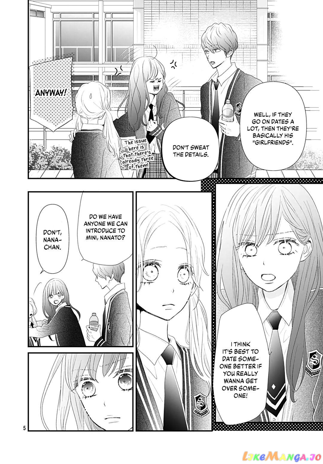 Koi no You na Mono Janaku chapter 17 - page 7