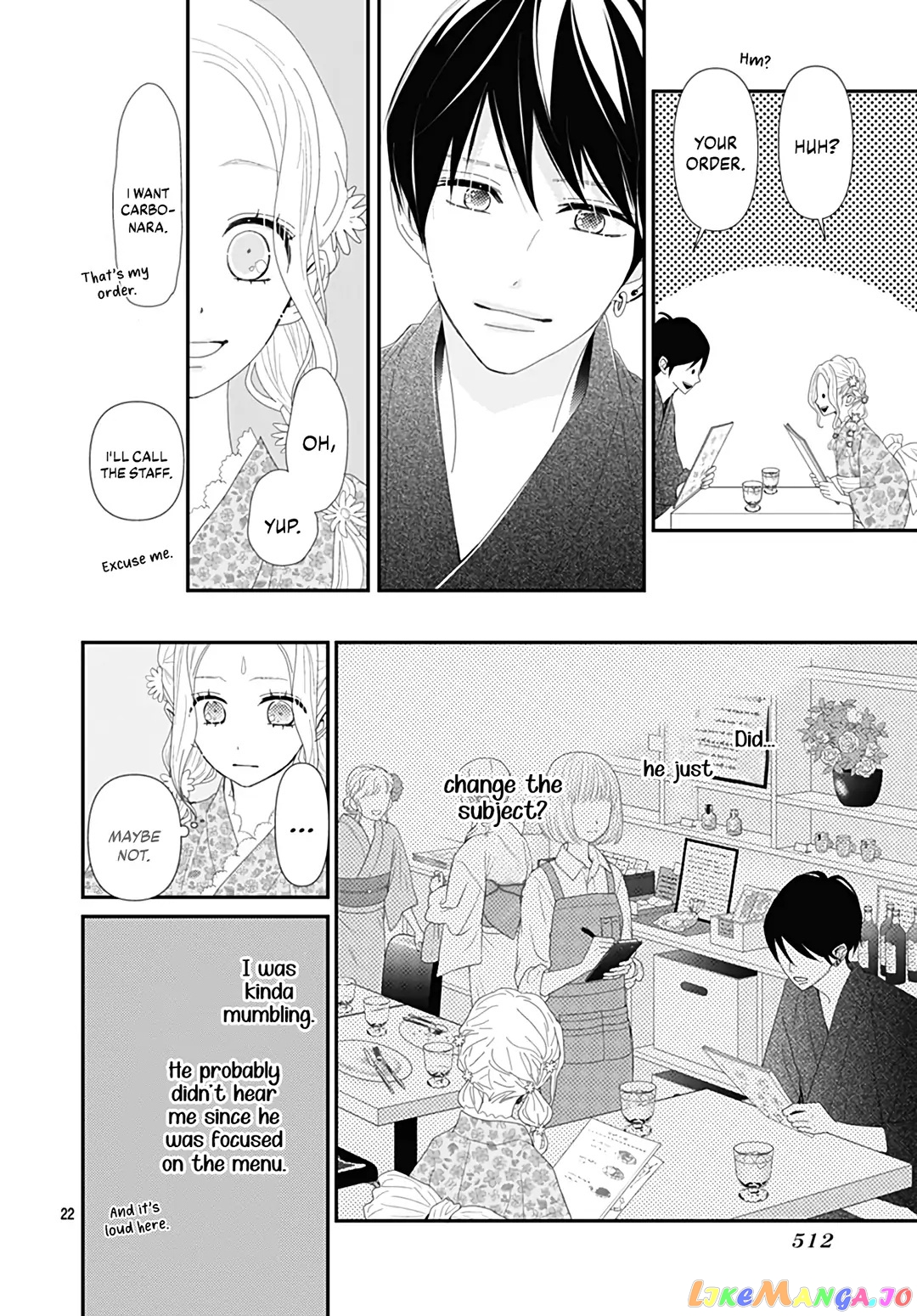 Koi no You na Mono Janaku chapter 26 - page 24