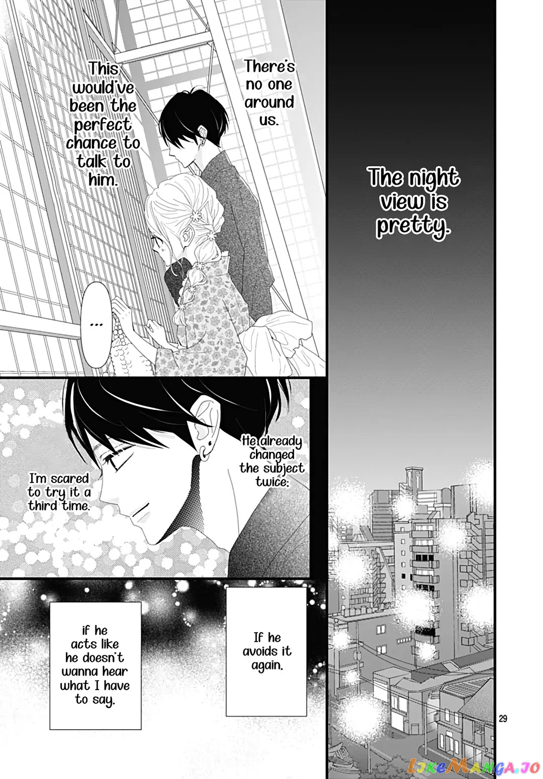 Koi no You na Mono Janaku chapter 26 - page 31