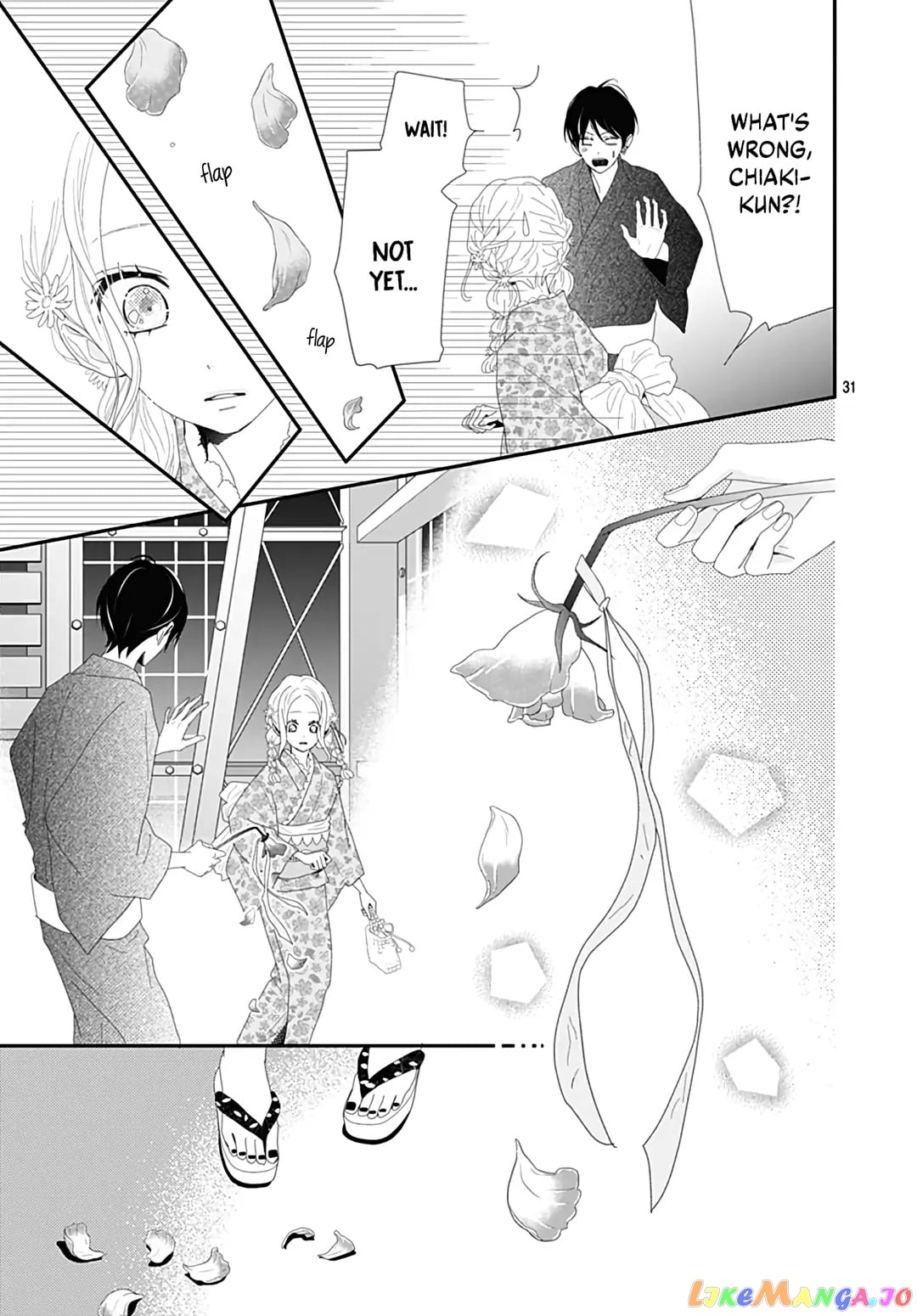 Koi no You na Mono Janaku chapter 26 - page 33