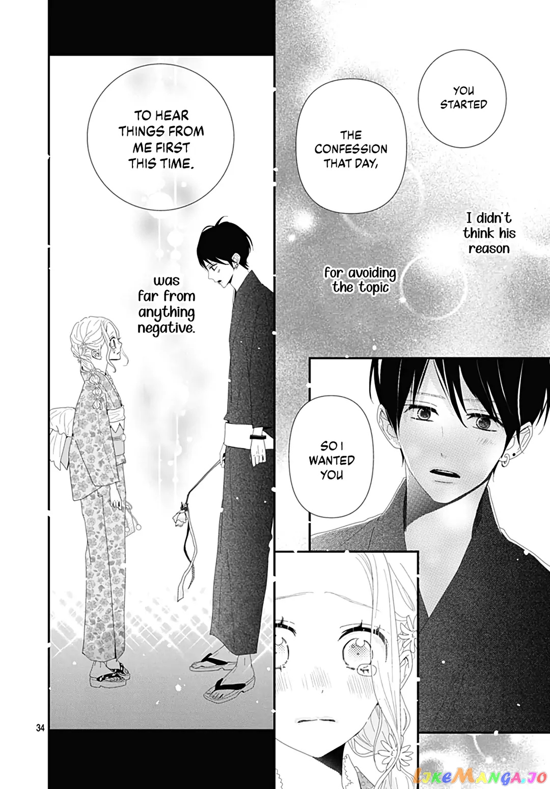 Koi no You na Mono Janaku chapter 26 - page 36