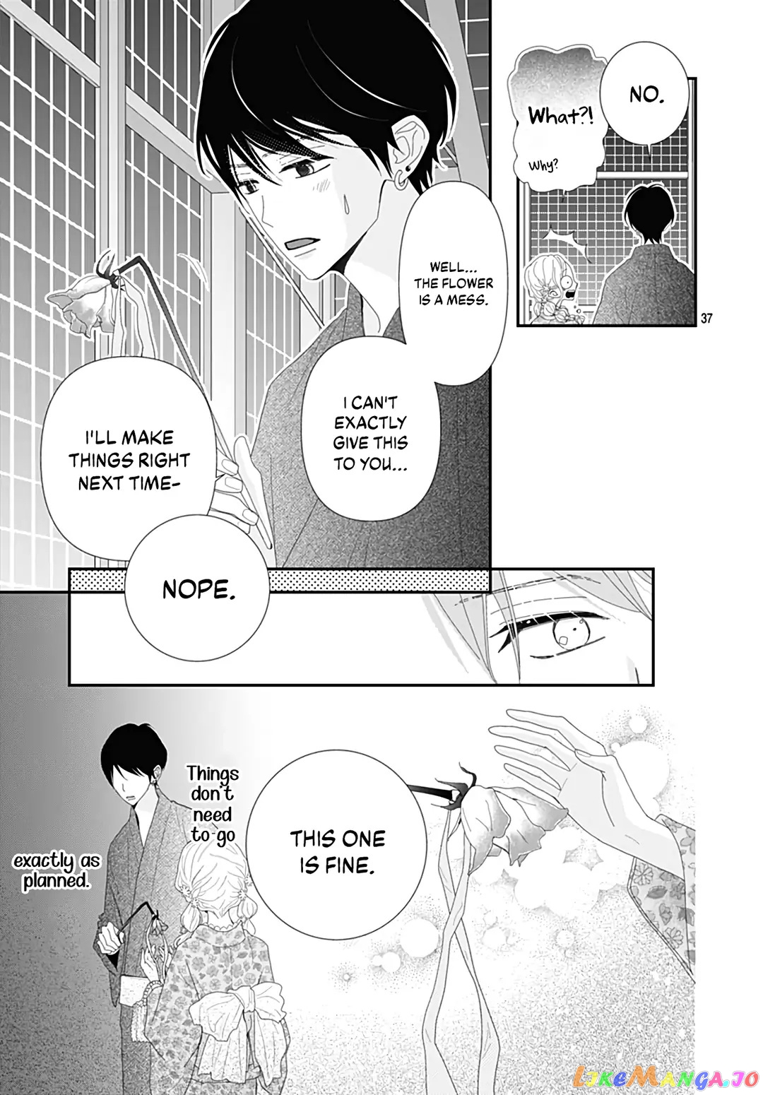 Koi no You na Mono Janaku chapter 26 - page 39