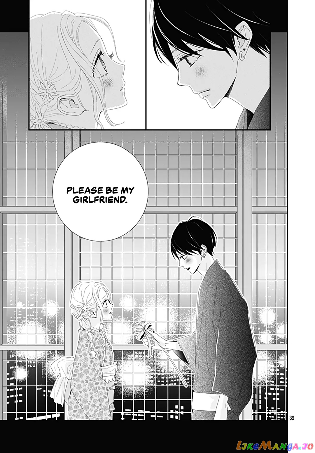 Koi no You na Mono Janaku chapter 26 - page 41