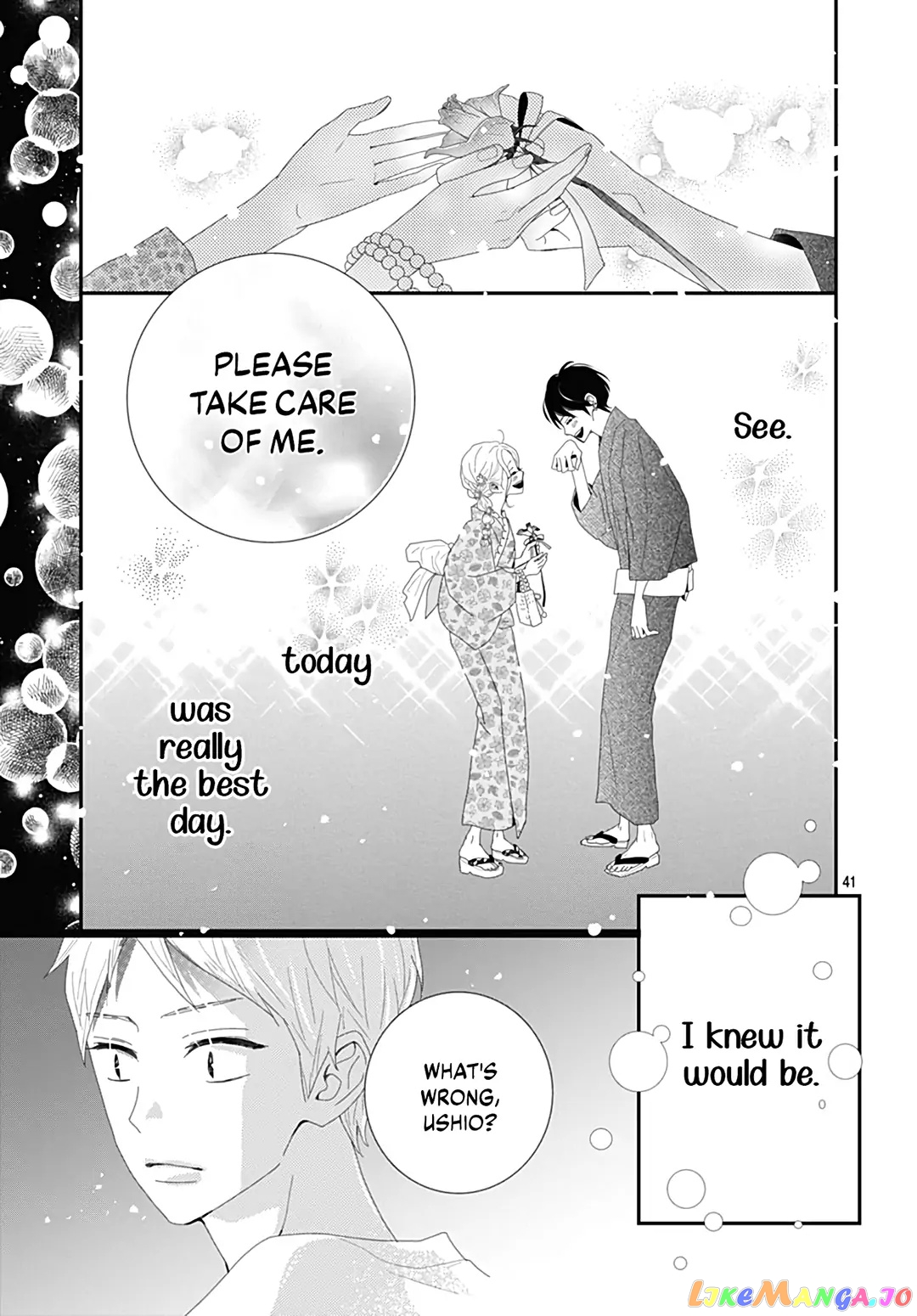 Koi no You na Mono Janaku chapter 26 - page 43
