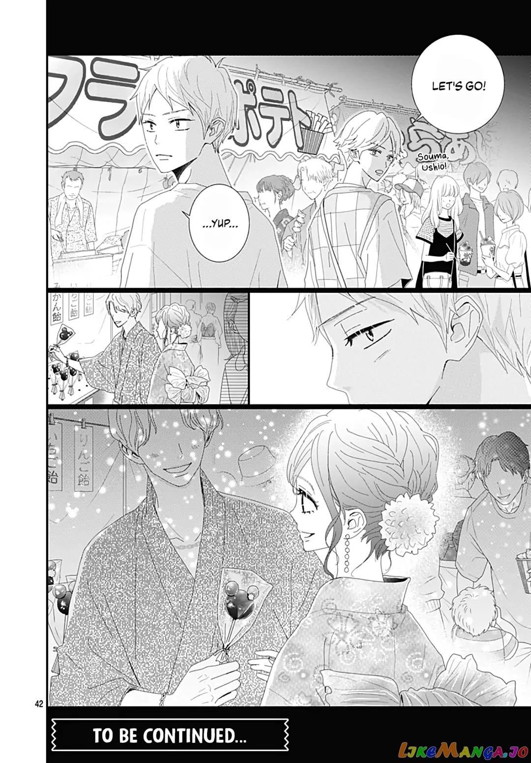 Koi no You na Mono Janaku chapter 26 - page 44