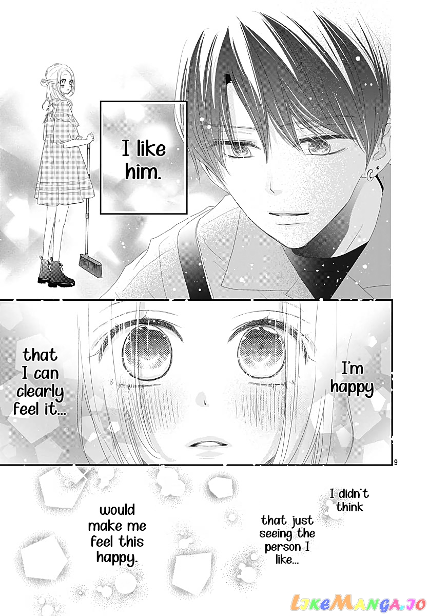 Koi no You na Mono Janaku chapter 10 - page 11