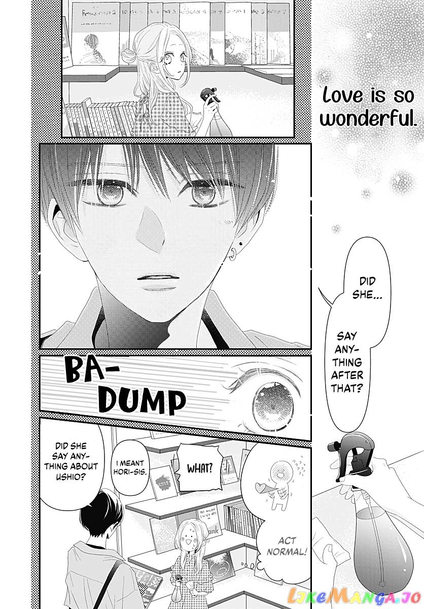 Koi no You na Mono Janaku chapter 10 - page 12