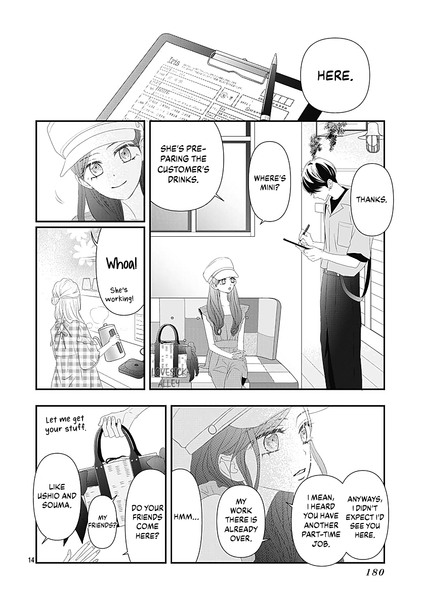 Koi no You na Mono Janaku chapter 10 - page 16