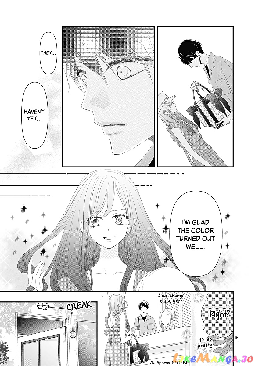 Koi no You na Mono Janaku chapter 10 - page 17