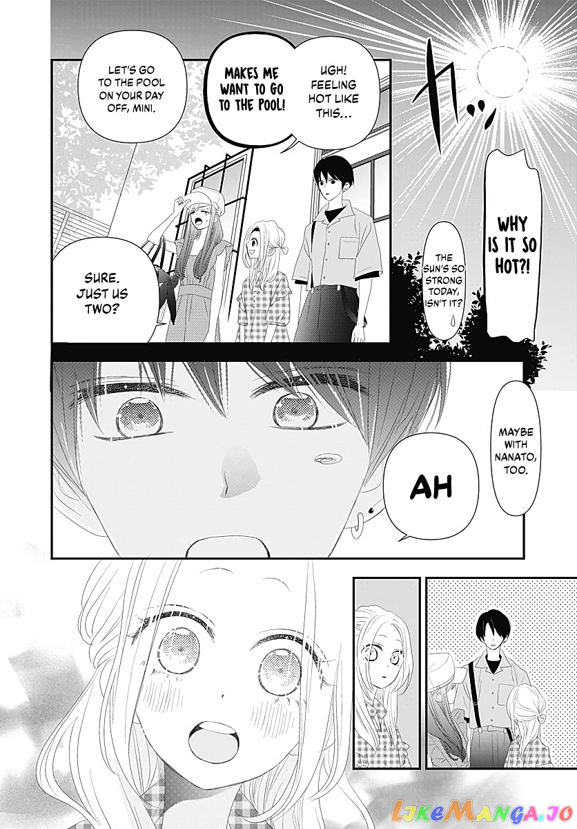 Koi no You na Mono Janaku chapter 10 - page 18