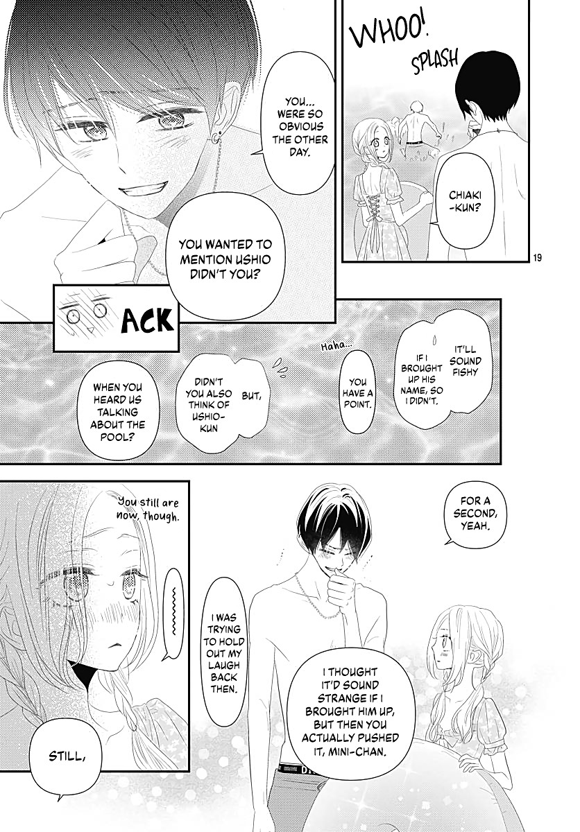 Koi no You na Mono Janaku chapter 10 - page 21