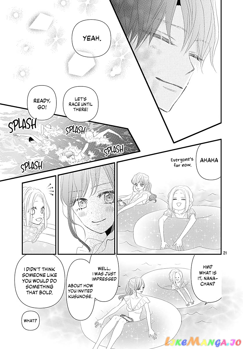 Koi no You na Mono Janaku chapter 10 - page 23