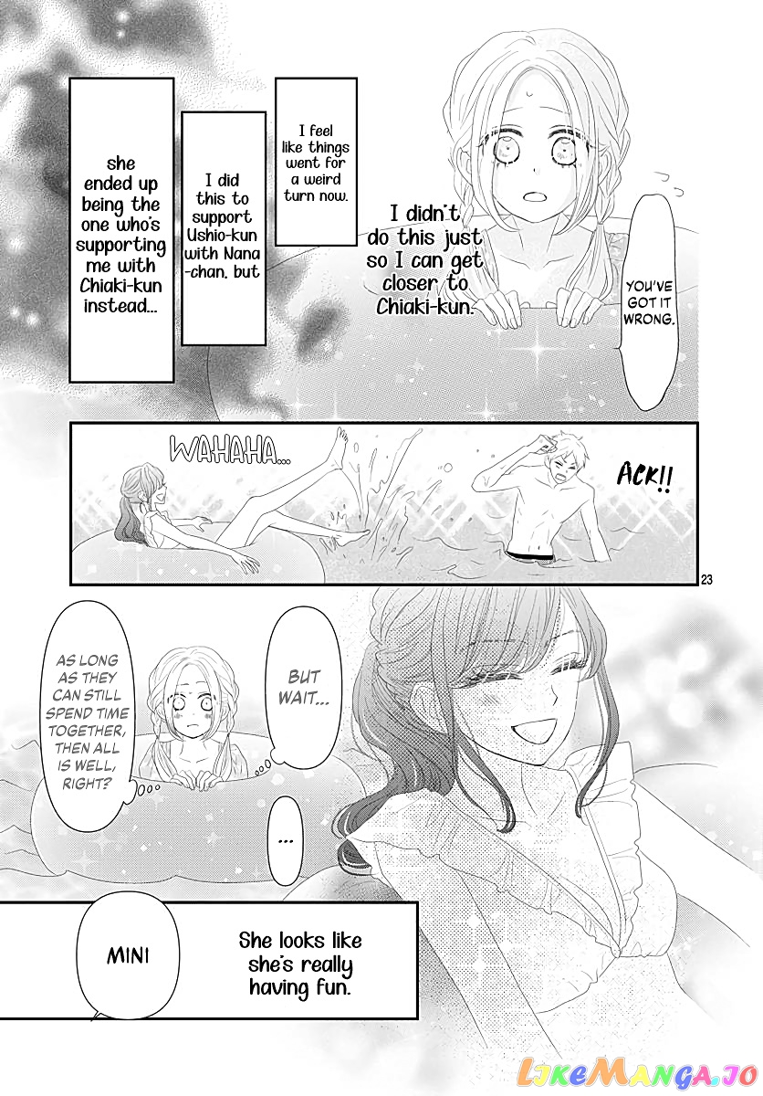 Koi no You na Mono Janaku chapter 10 - page 25