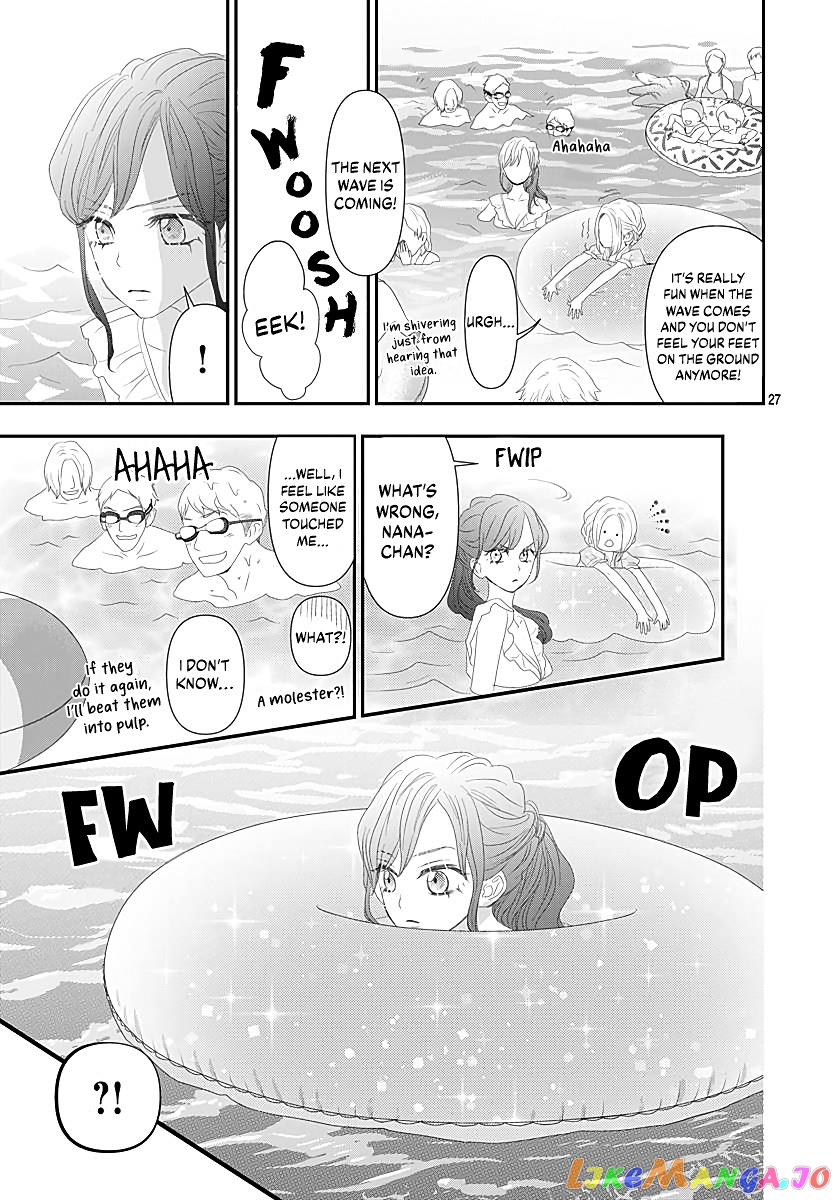 Koi no You na Mono Janaku chapter 10 - page 29