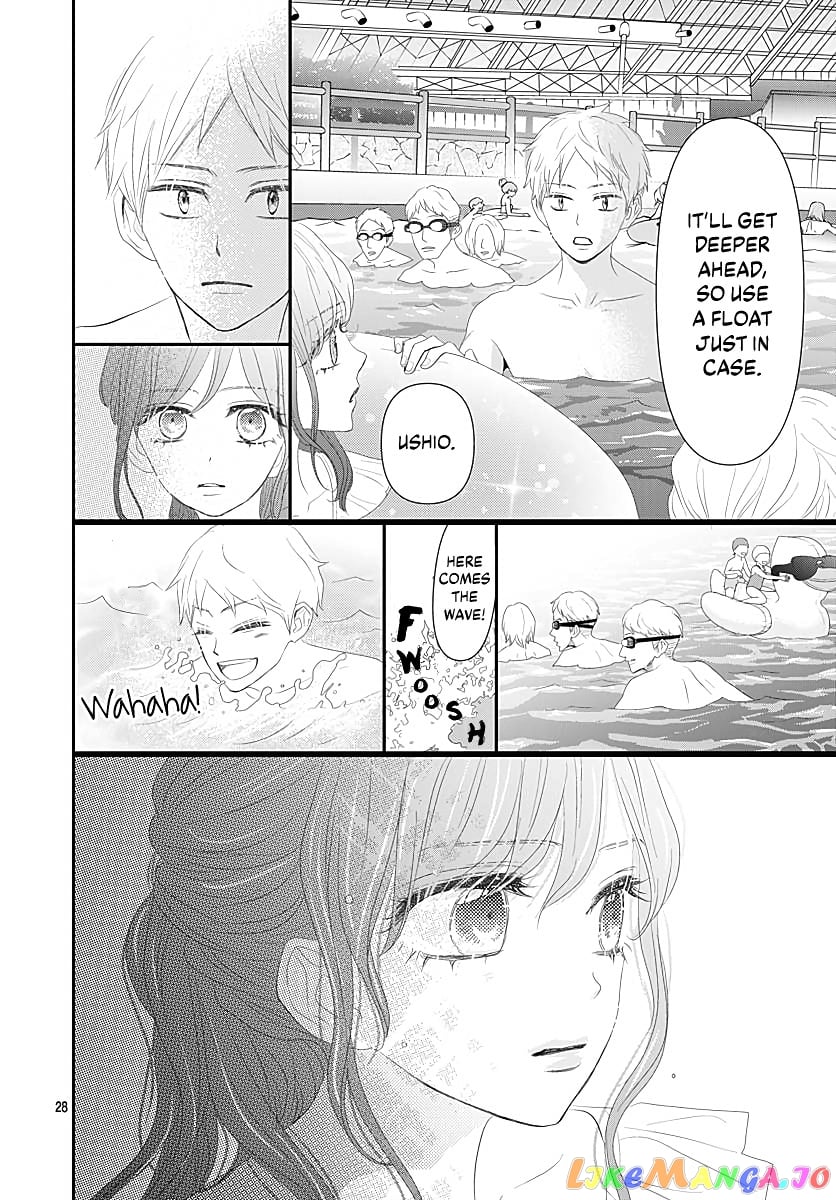 Koi no You na Mono Janaku chapter 10 - page 30