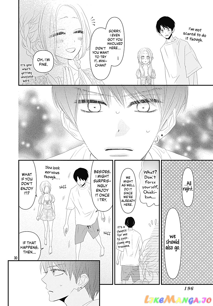 Koi no You na Mono Janaku chapter 10 - page 32