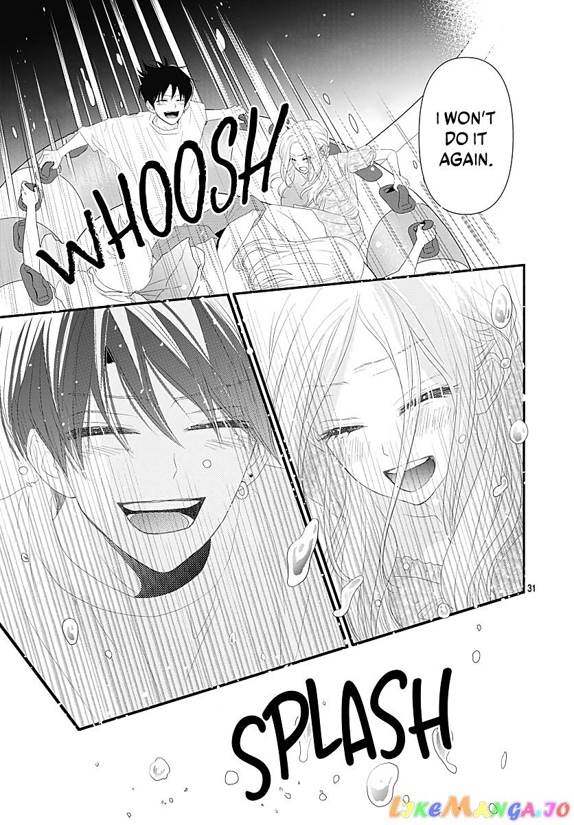 Koi no You na Mono Janaku chapter 10 - page 33