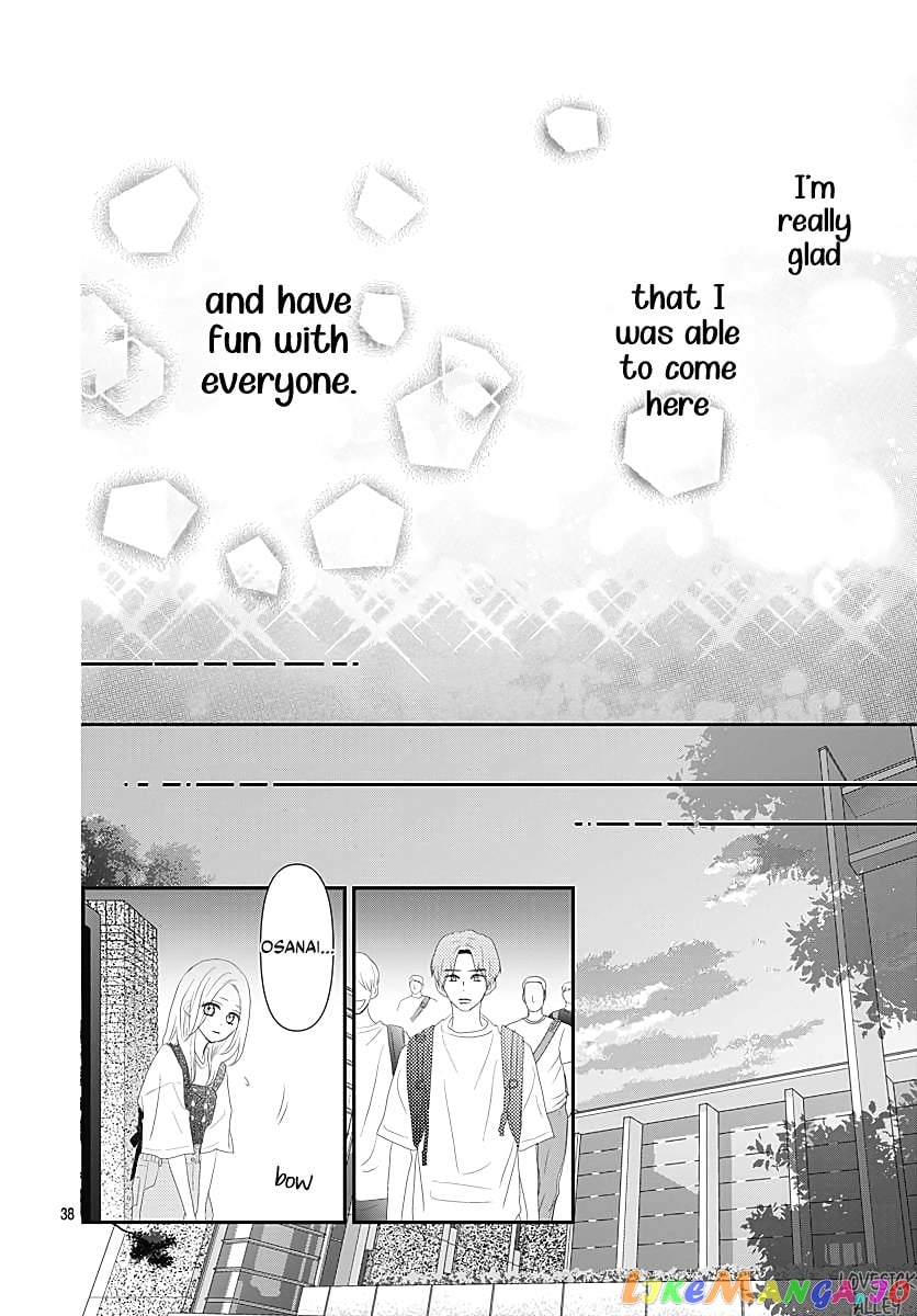 Koi no You na Mono Janaku chapter 10 - page 40