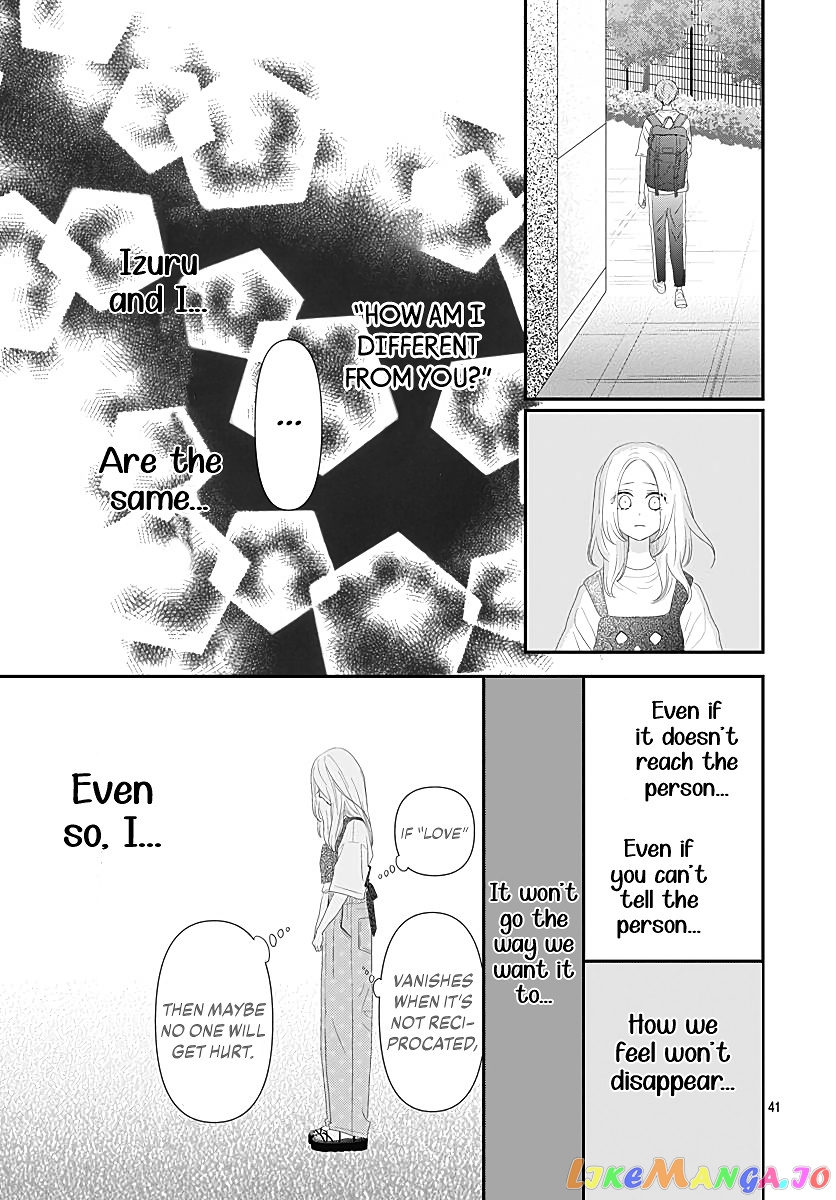 Koi no You na Mono Janaku chapter 10 - page 43