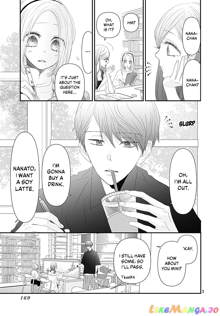 Koi no You na Mono Janaku chapter 10 - page 5