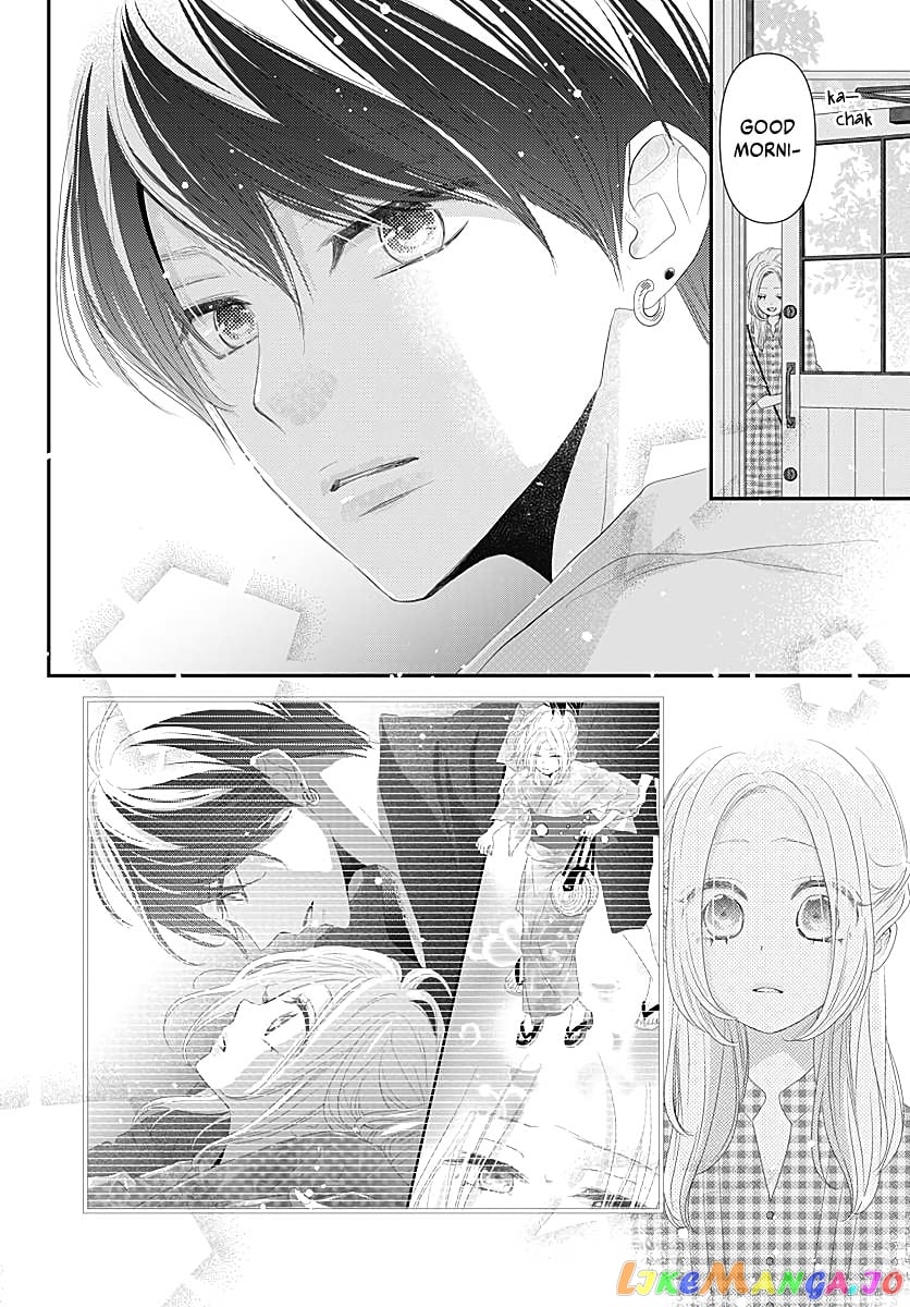 Koi no You na Mono Janaku chapter 10 - page 8