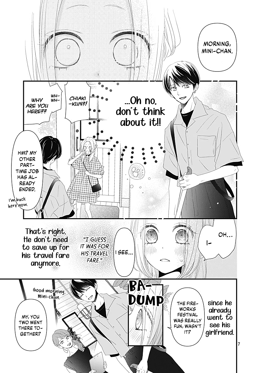 Koi no You na Mono Janaku chapter 10 - page 9