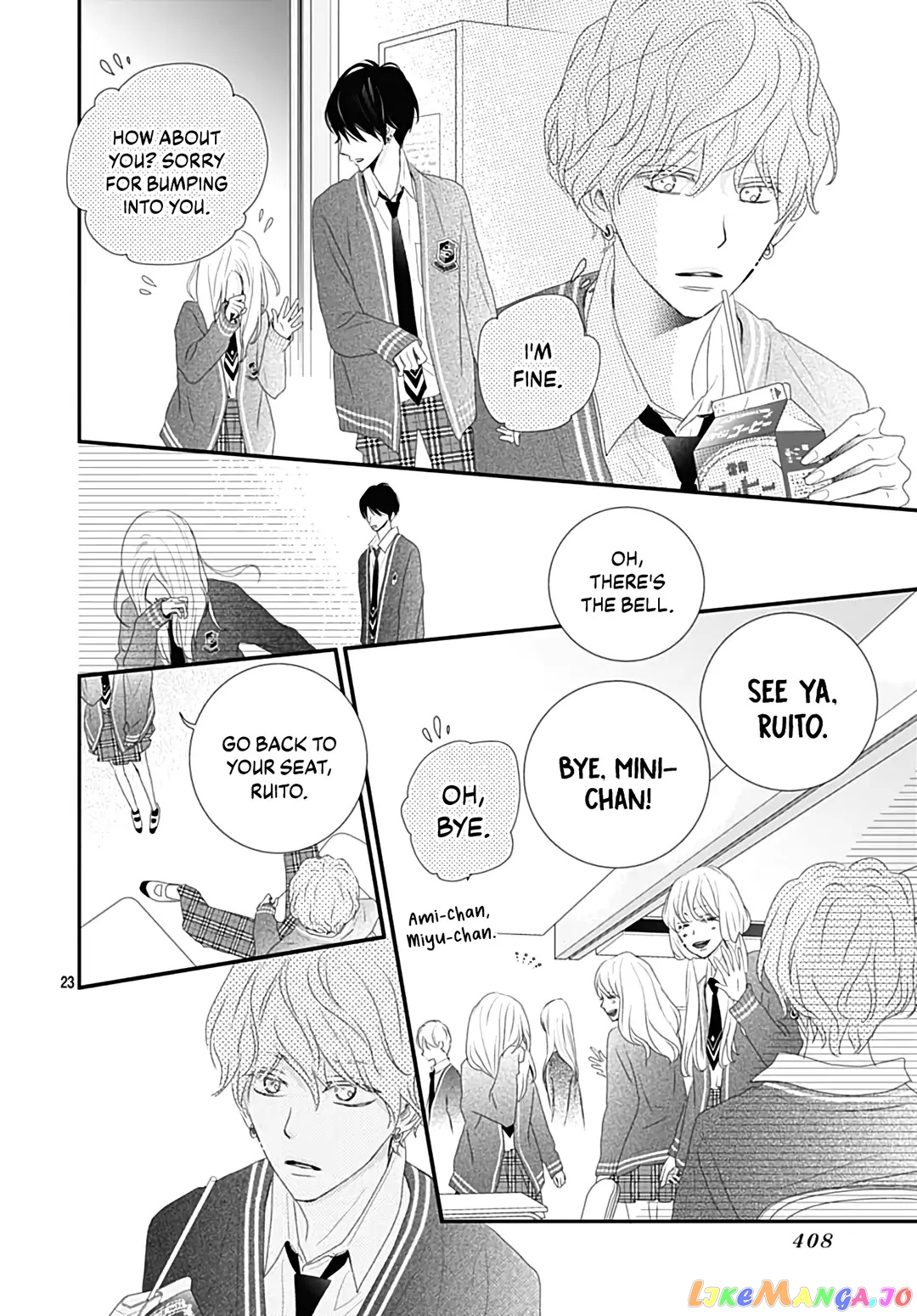 Koi no You na Mono Janaku chapter 18 - page 25
