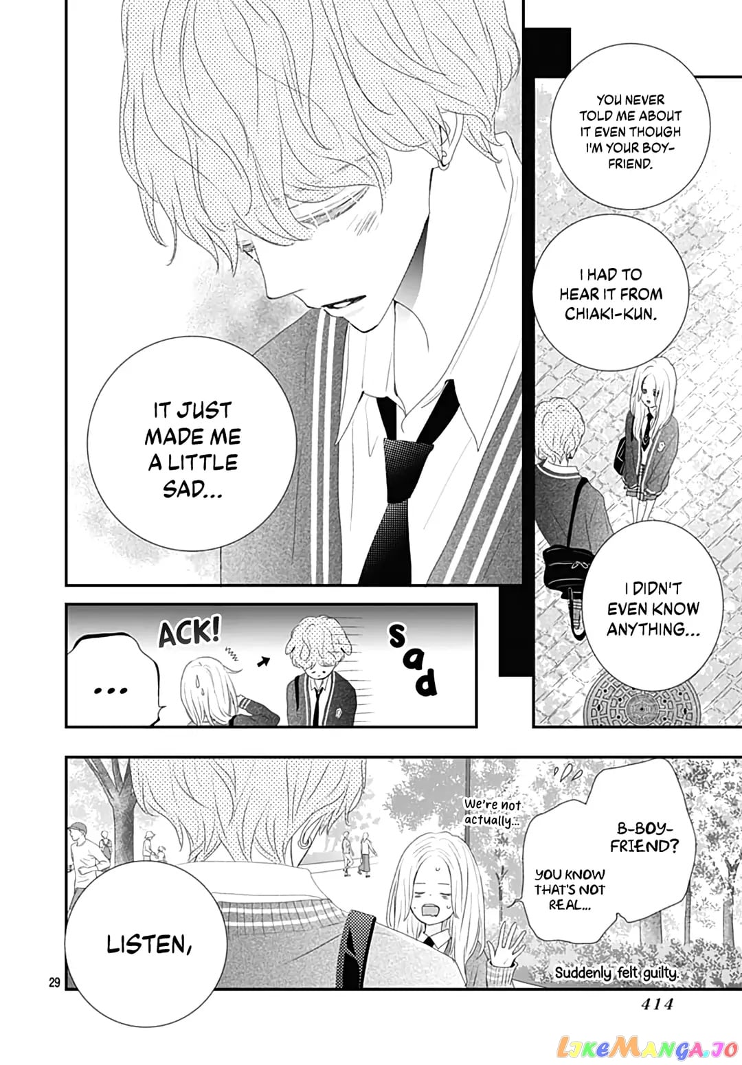 Koi no You na Mono Janaku chapter 18 - page 31