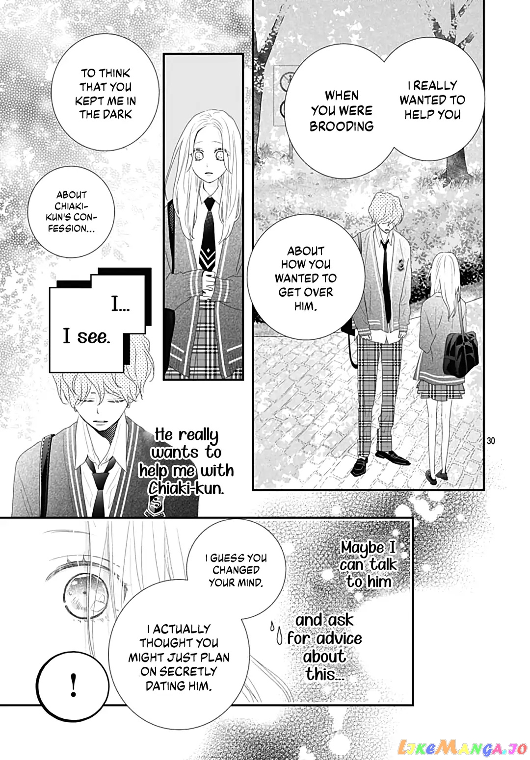 Koi no You na Mono Janaku chapter 18 - page 32