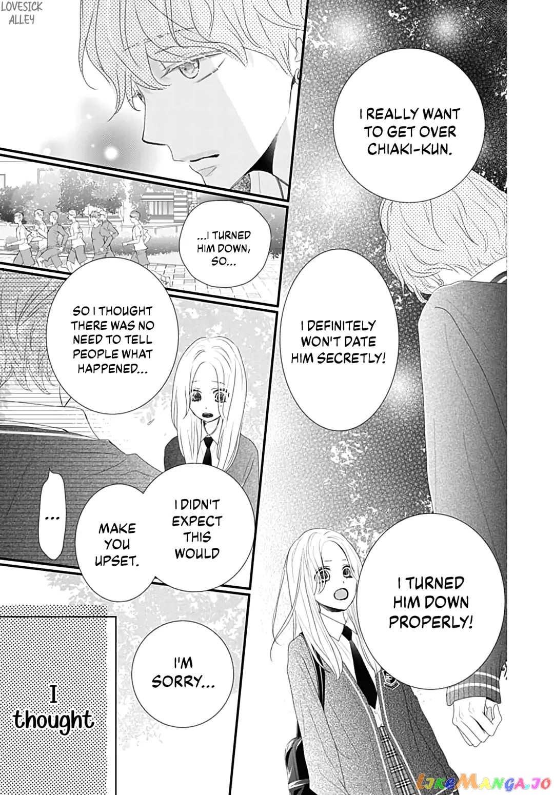 Koi no You na Mono Janaku chapter 18 - page 34