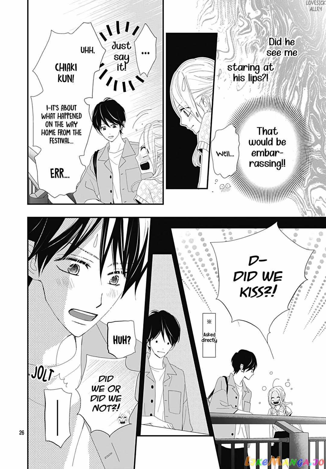 Koi no You na Mono Janaku chapter 27 - page 28