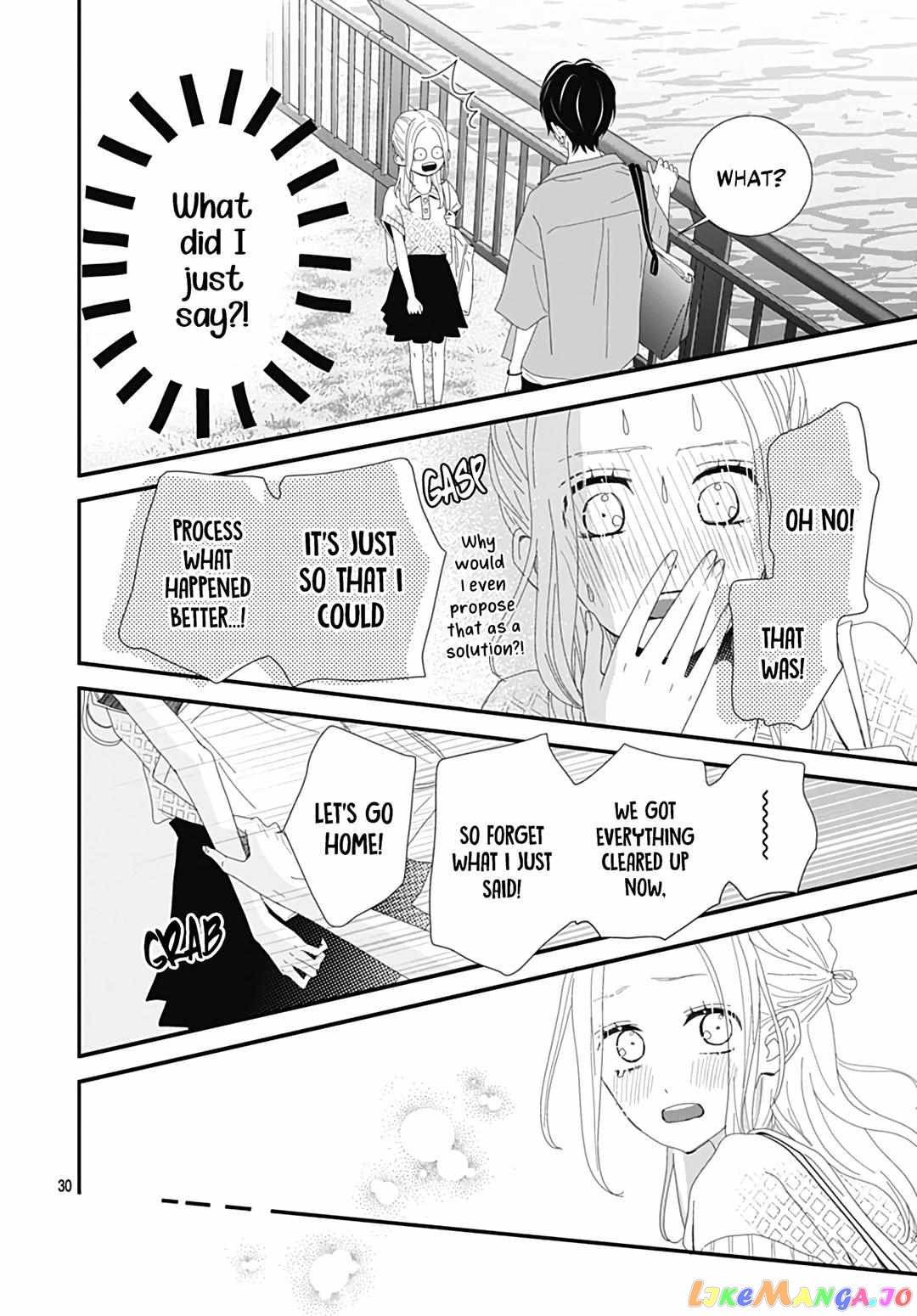 Koi no You na Mono Janaku chapter 27 - page 32