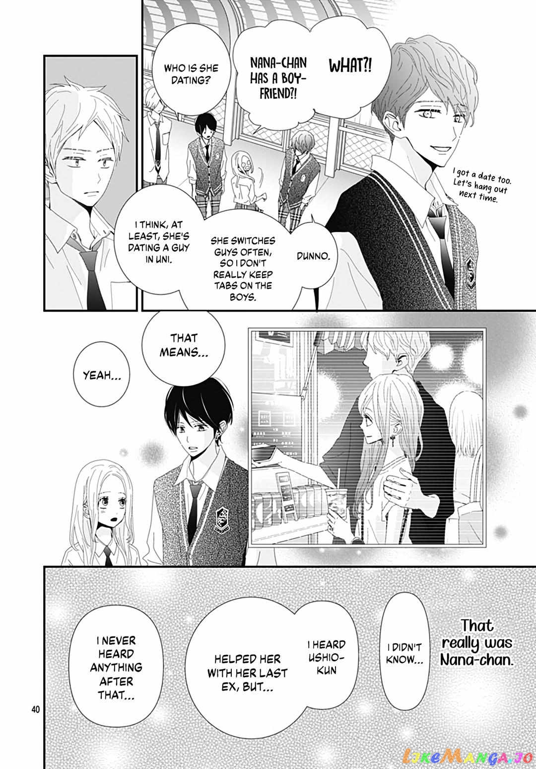 Koi no You na Mono Janaku chapter 27 - page 42