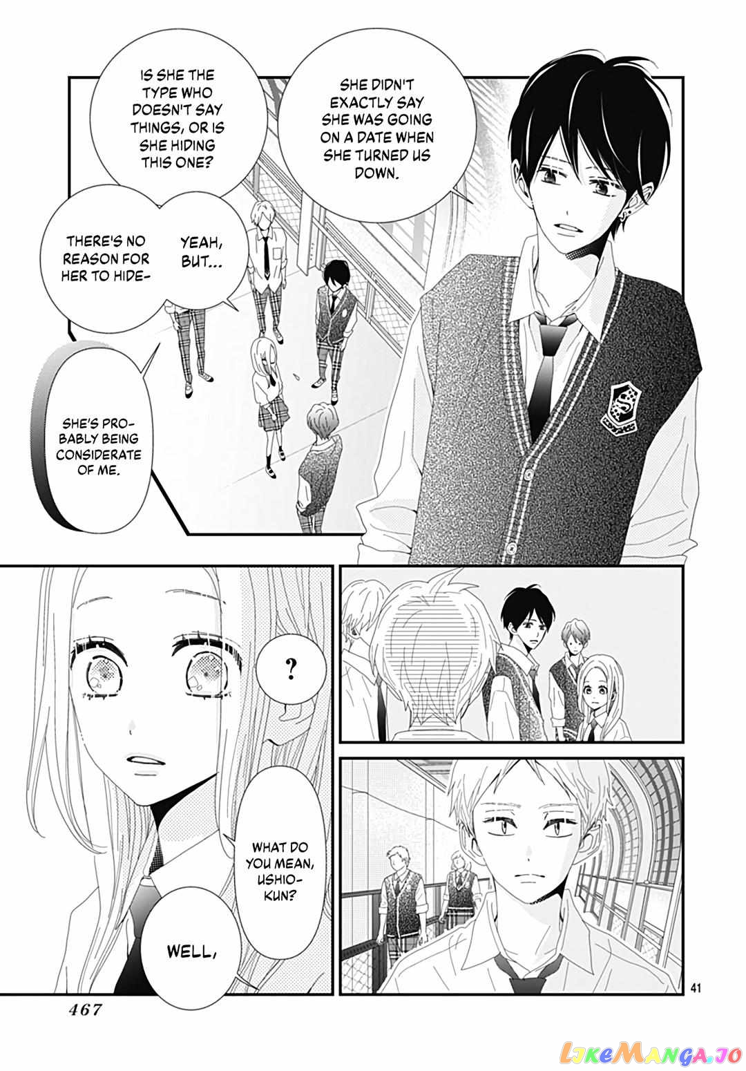 Koi no You na Mono Janaku chapter 27 - page 43