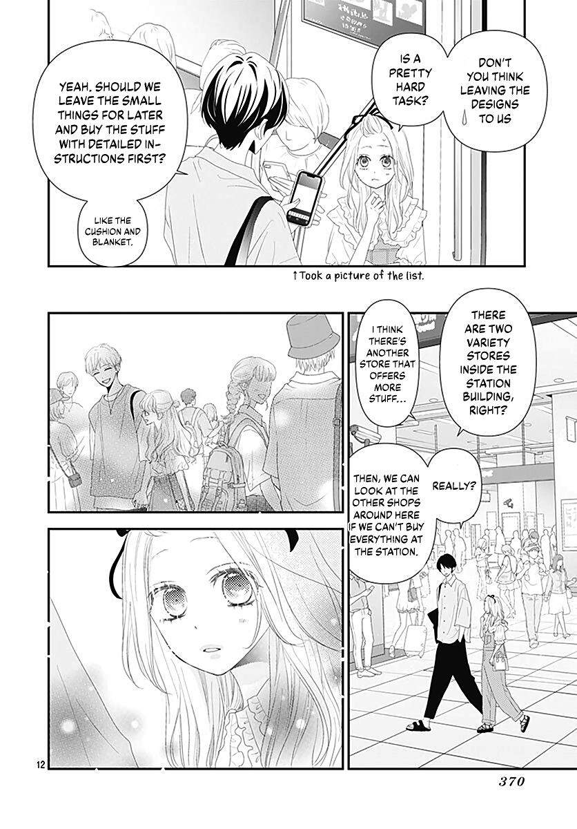 Koi no You na Mono Janaku chapter 11 - page 14