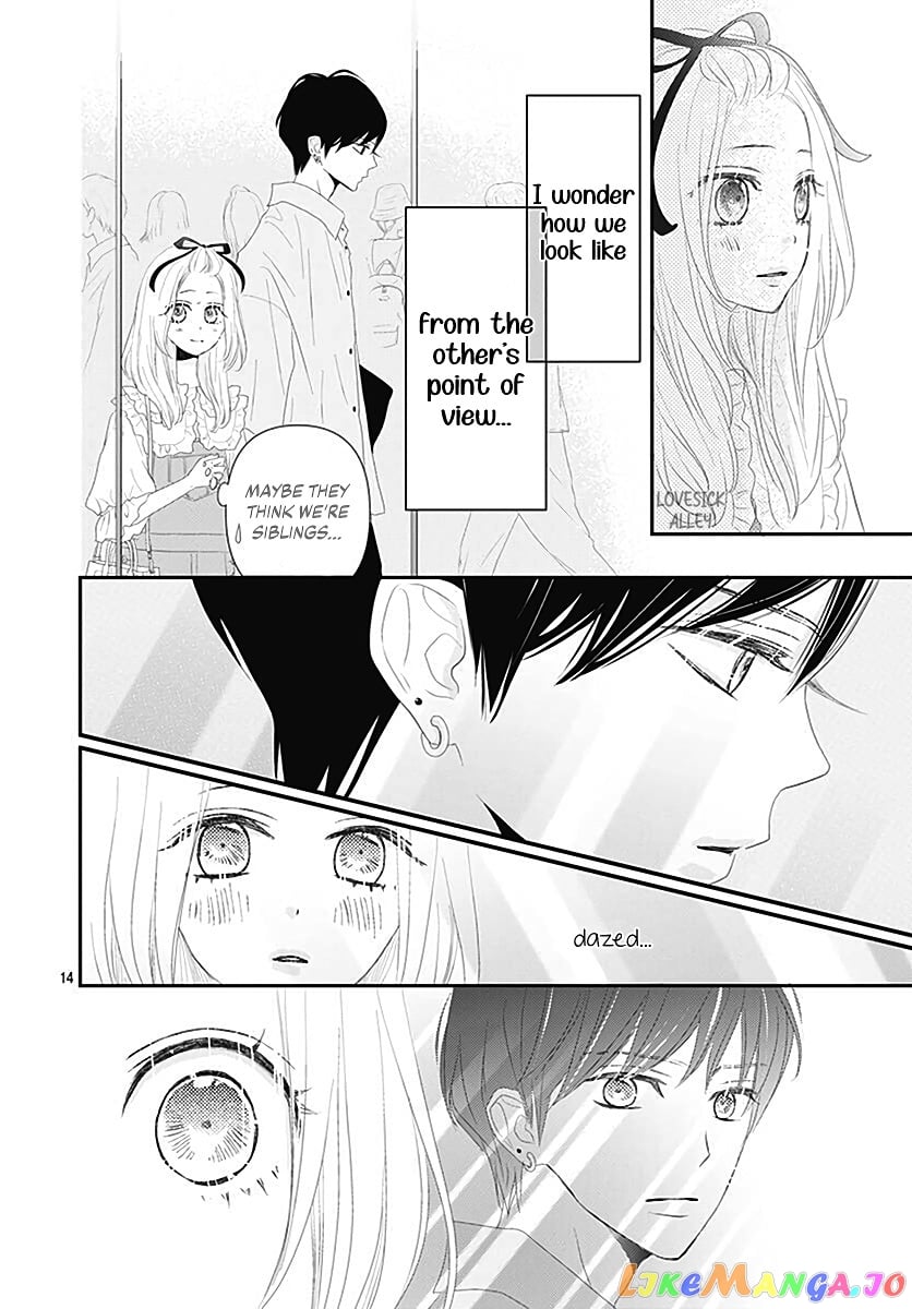 Koi no You na Mono Janaku chapter 11 - page 16