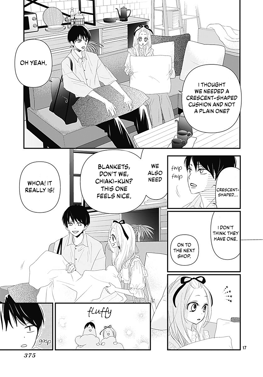Koi no You na Mono Janaku chapter 11 - page 19