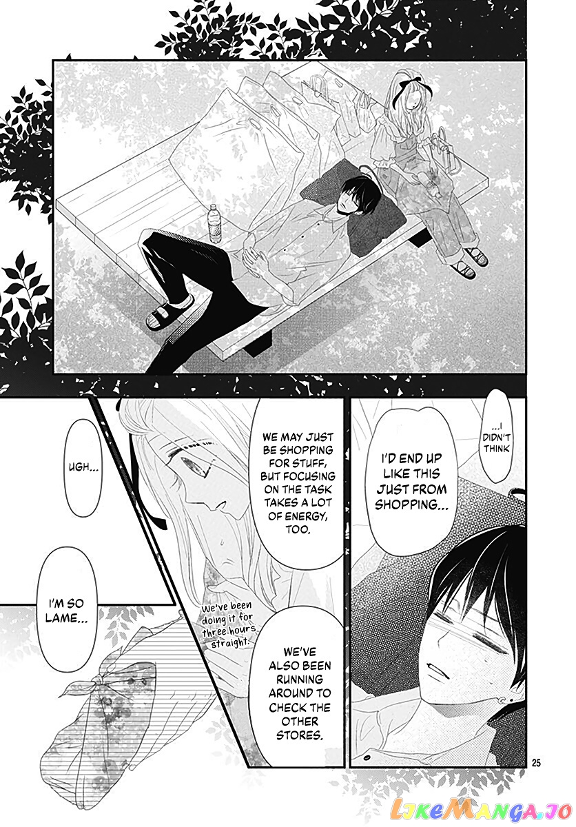 Koi no You na Mono Janaku chapter 11 - page 27