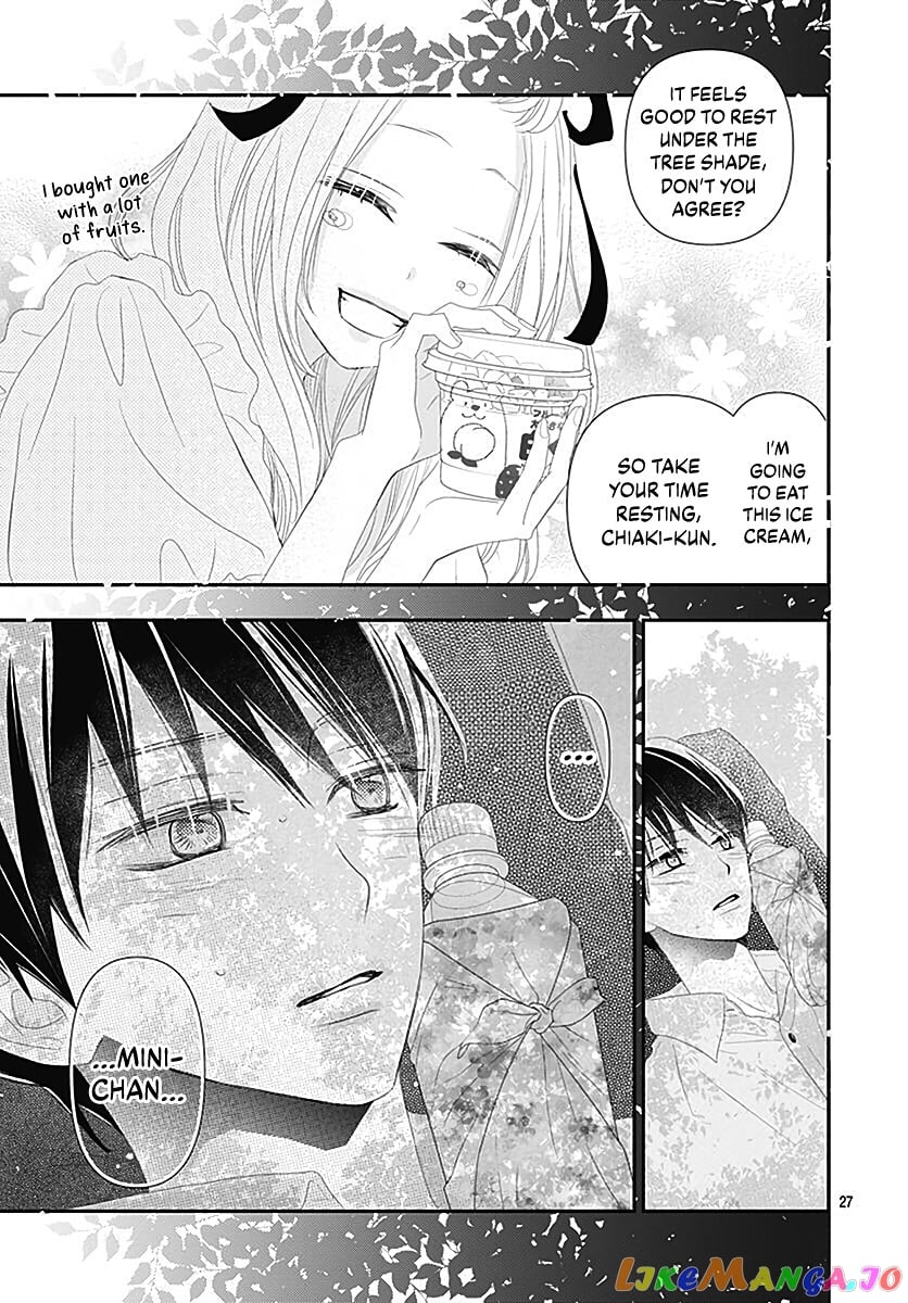 Koi no You na Mono Janaku chapter 11 - page 29