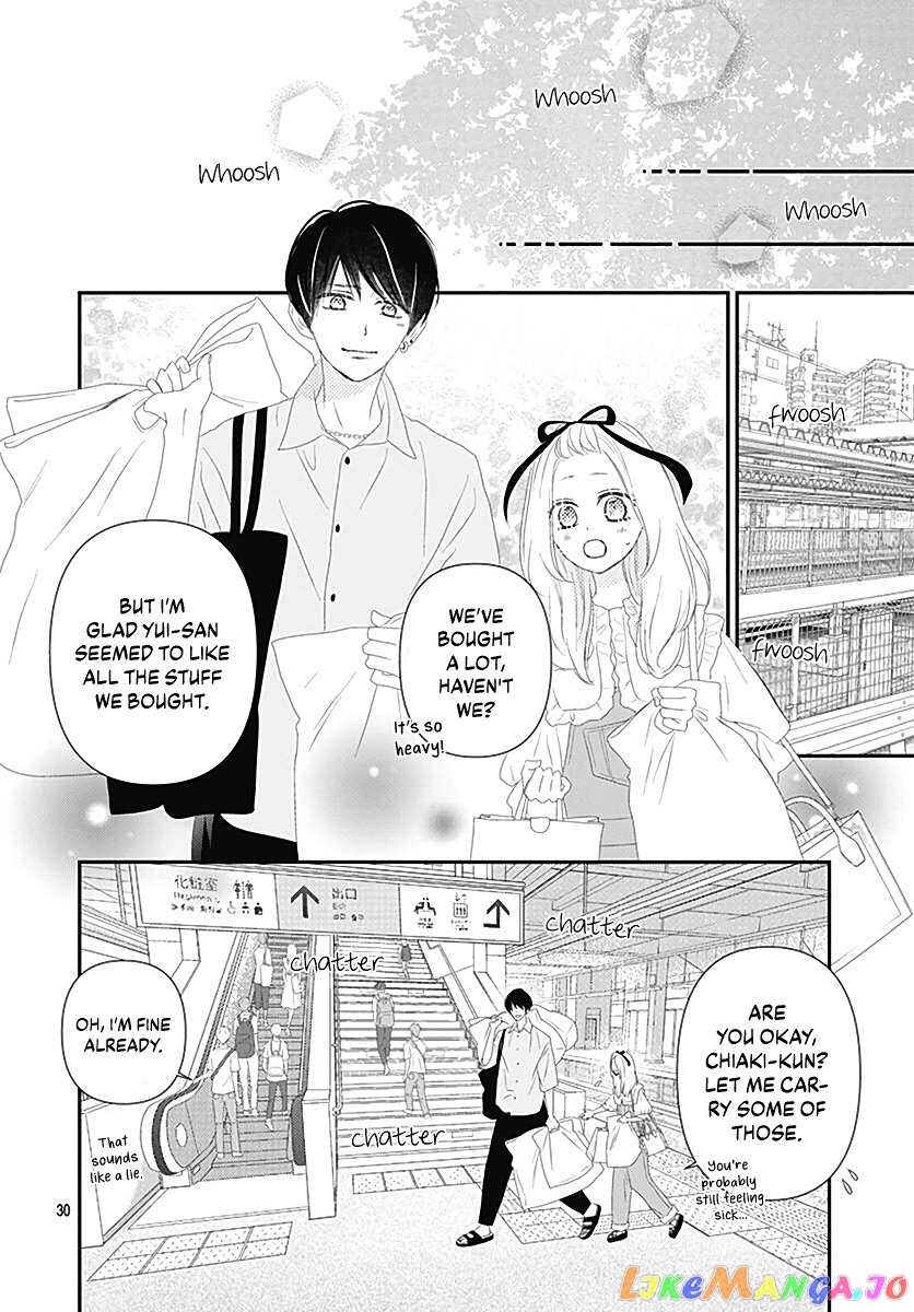 Koi no You na Mono Janaku chapter 11 - page 32