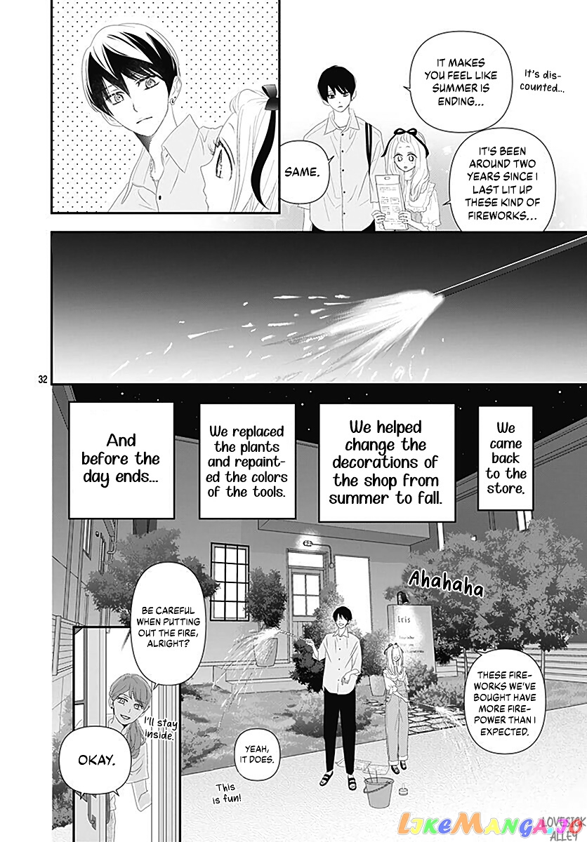Koi no You na Mono Janaku chapter 11 - page 34