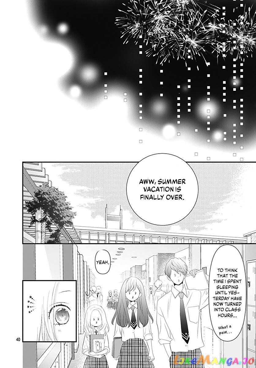 Koi no You na Mono Janaku chapter 11 - page 42