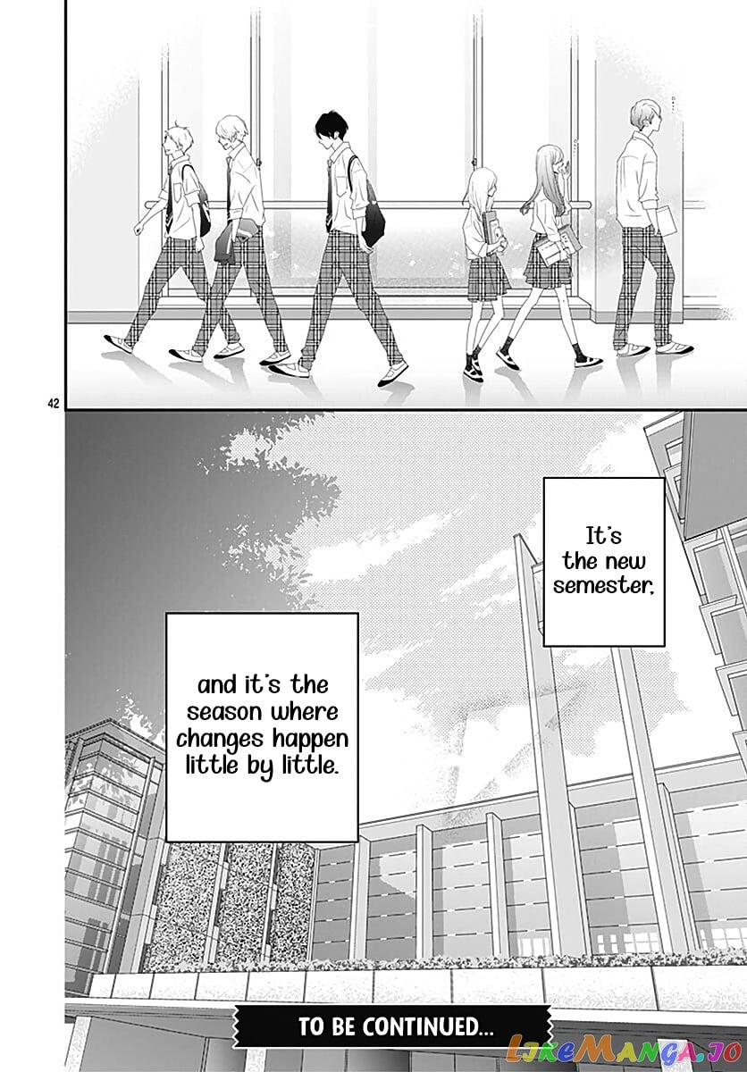 Koi no You na Mono Janaku chapter 11 - page 44