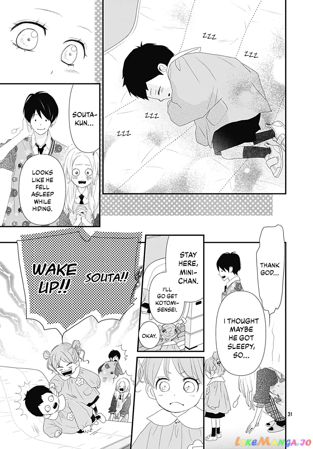 Koi no You na Mono Janaku chapter 19 - page 33