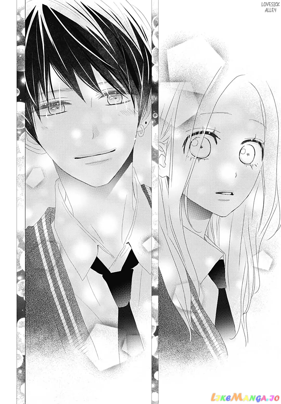 Koi no You na Mono Janaku chapter 19 - page 40
