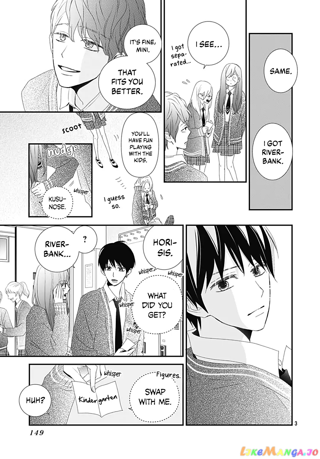 Koi no You na Mono Janaku chapter 19 - page 5