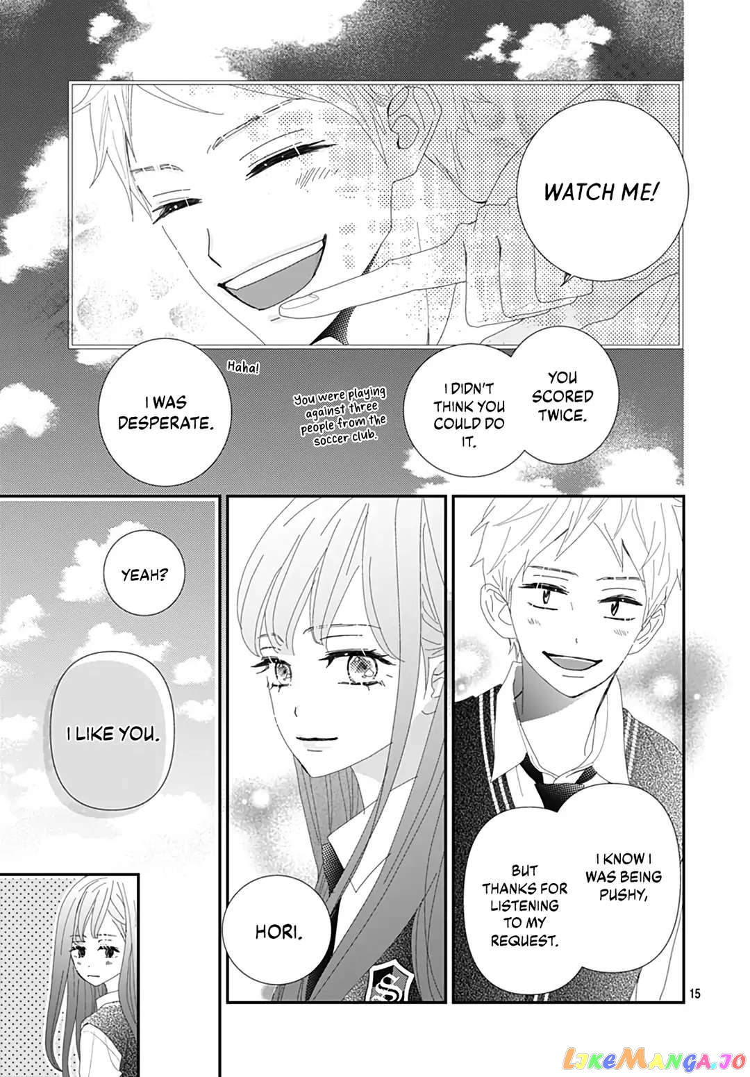 Koi no You na Mono Janaku chapter 28 - page 17