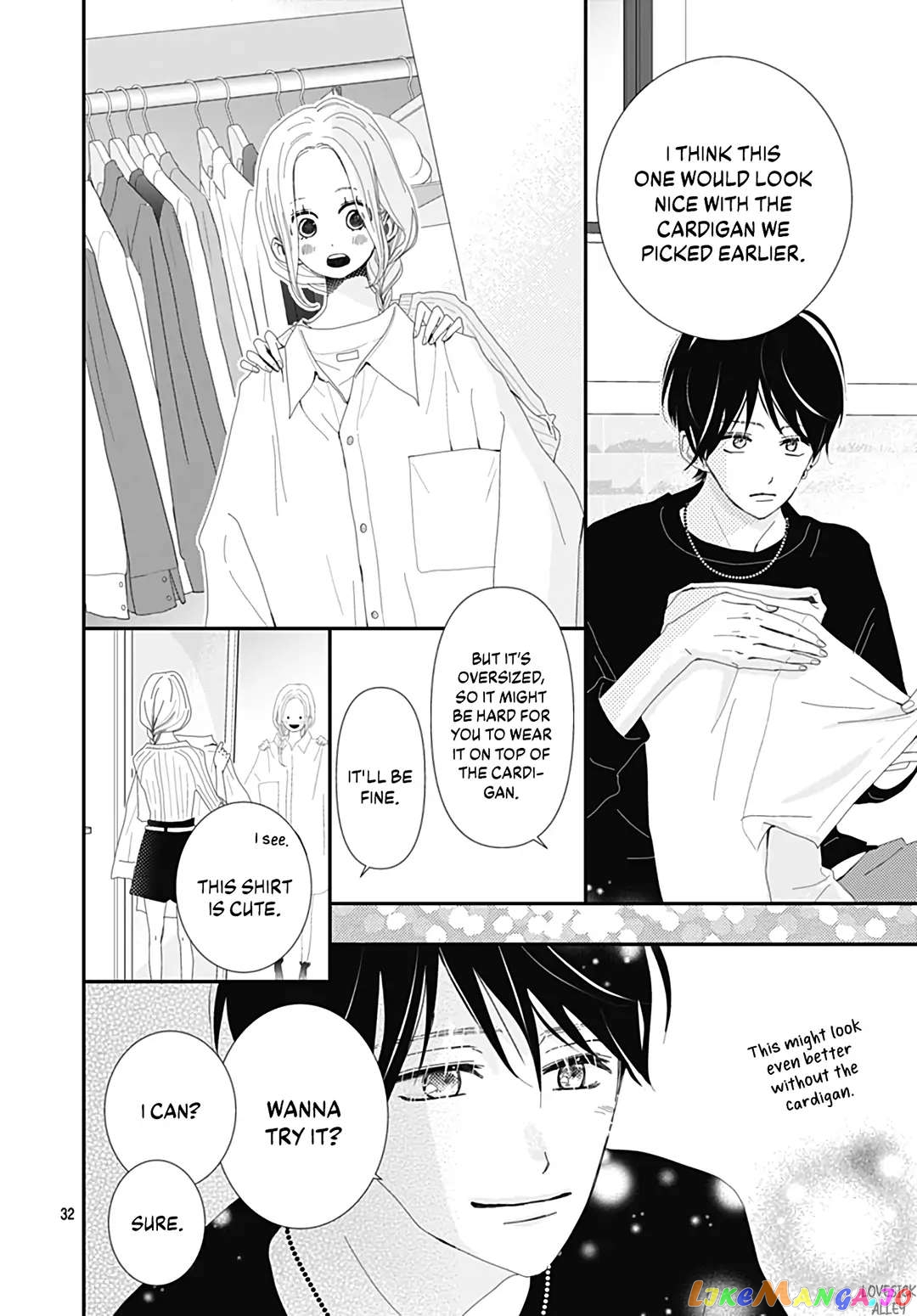 Koi no You na Mono Janaku chapter 28 - page 34