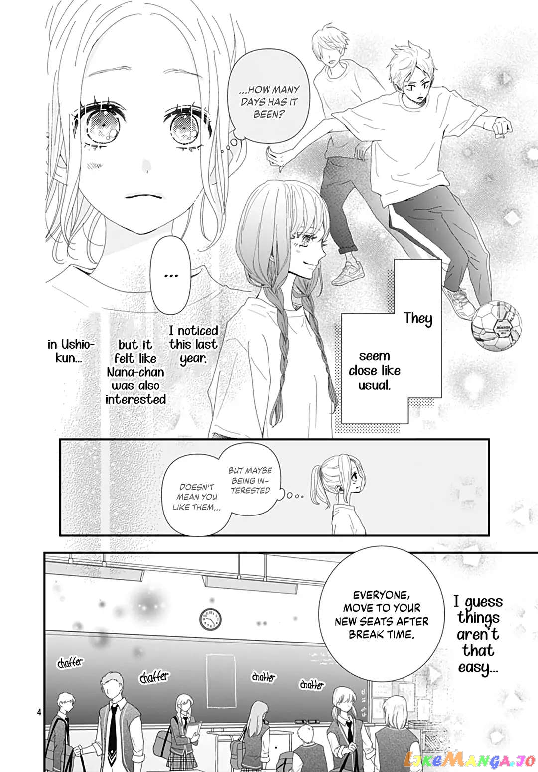 Koi no You na Mono Janaku chapter 28 - page 6