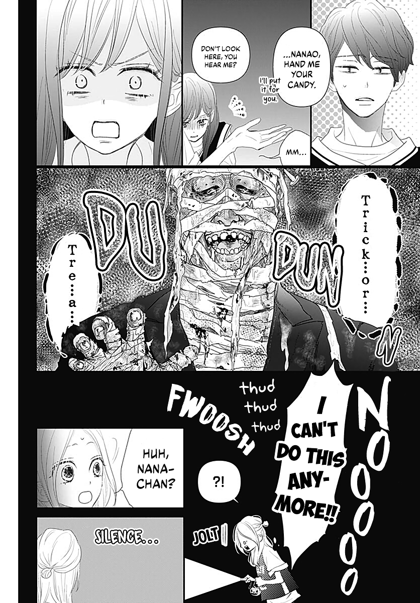 Koi no You na Mono Janaku chapter 12 - page 30